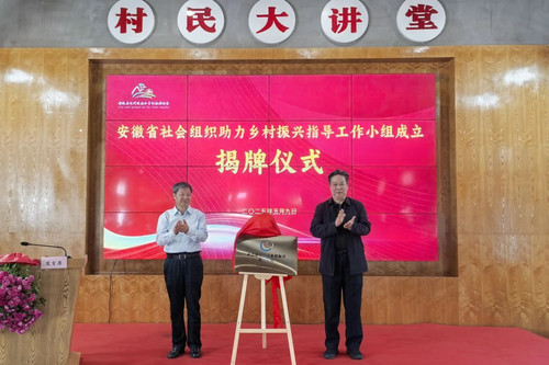 微信图片_20250515142359.jpg